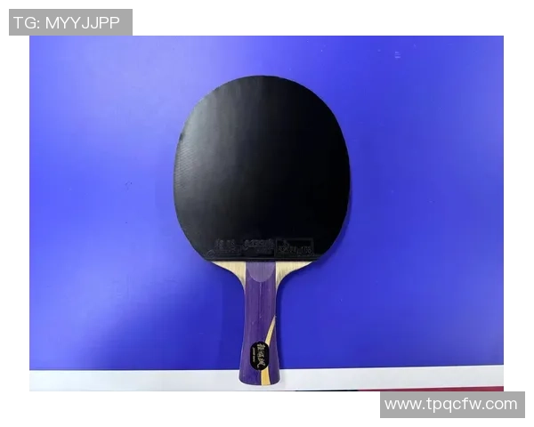 乒乓球装备选购指南球拍推荐与使用技巧分享